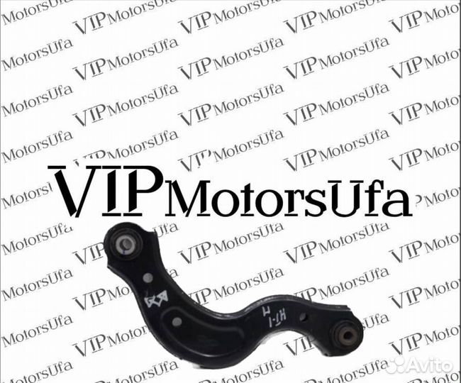 Рычаг задний верхний Hyundai Tucson