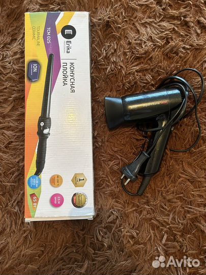 Фен и конусная плойка