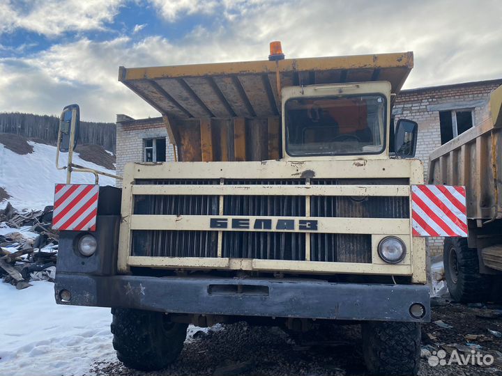 БелАЗ 7522, 1995