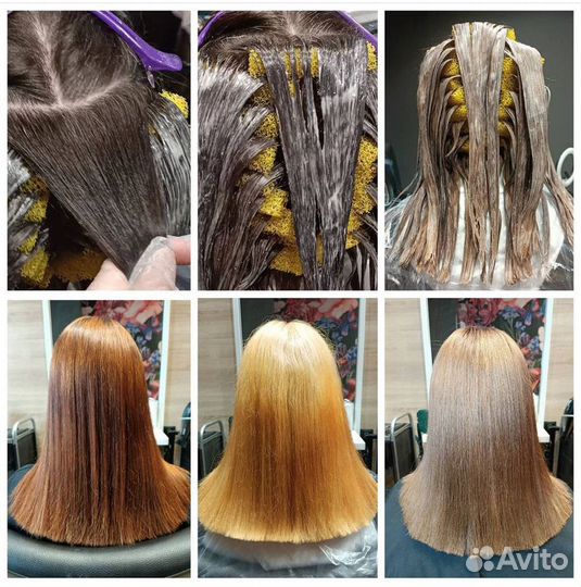 Окрашивание волос любой сложности