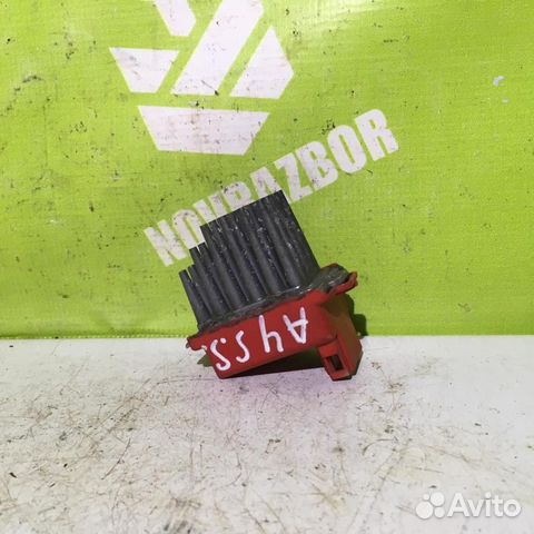 Резистор отопителя Ауди А4 Б5