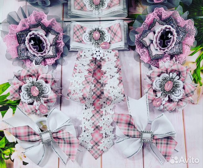 Школьный набор