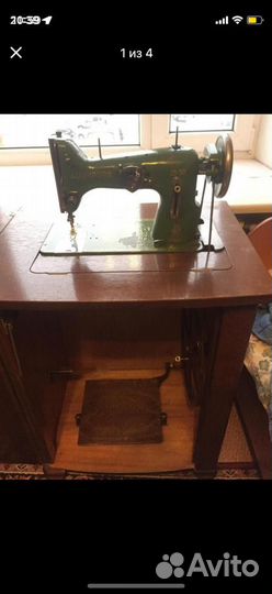 Антиквариат швейная машинка Аltenburg