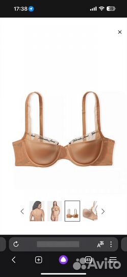 Бюстгальтер victorias secret 32c