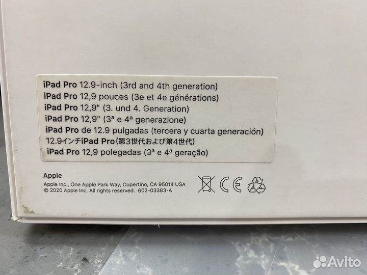 Smart keyboard folio