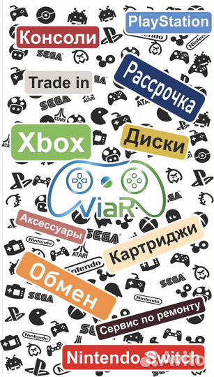 Защитный чехол Белый (PS5) NEW