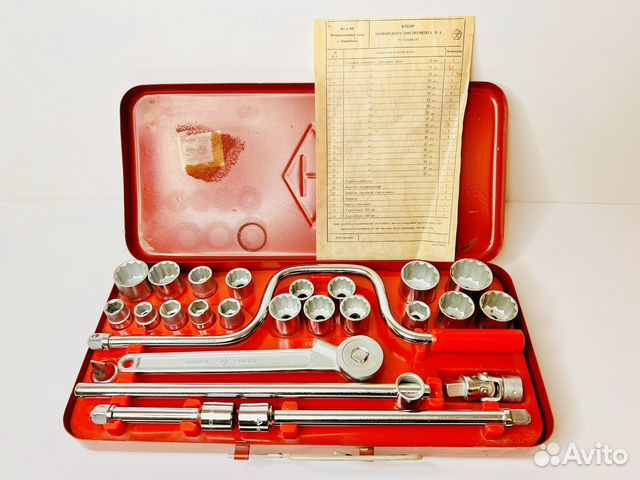 Набор Шоферского инструмента №4 СССР купить в Воронеже | Авито