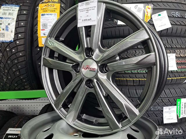 Диски R15 4x100 Ifree Маскот хай вэй