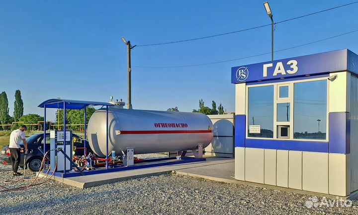 Газовая заправка в лизинг