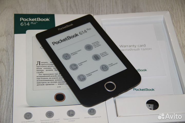 Pocketbook 614 Plus Black