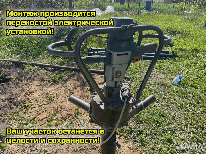 Винтовые сваи от производителя