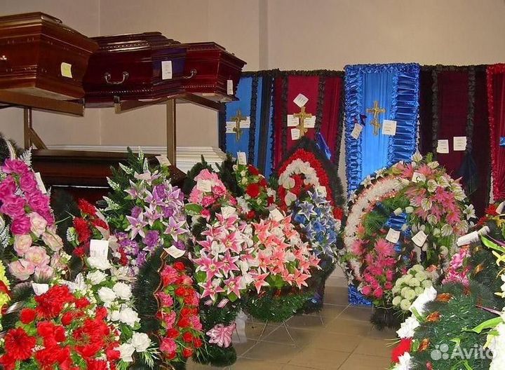Ритуальные услуги