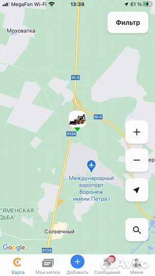 Эвакуатор Верхний мамон