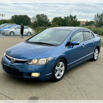 Honda Civic 1.8 AT, 2008, 238 000 км, с пробегом, цена 945 000 руб.