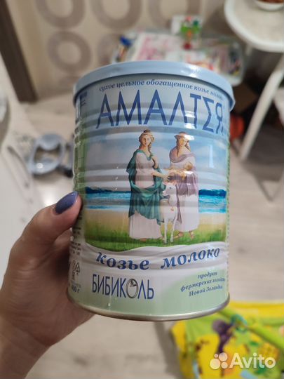 Детское питание смесь Амалтея
