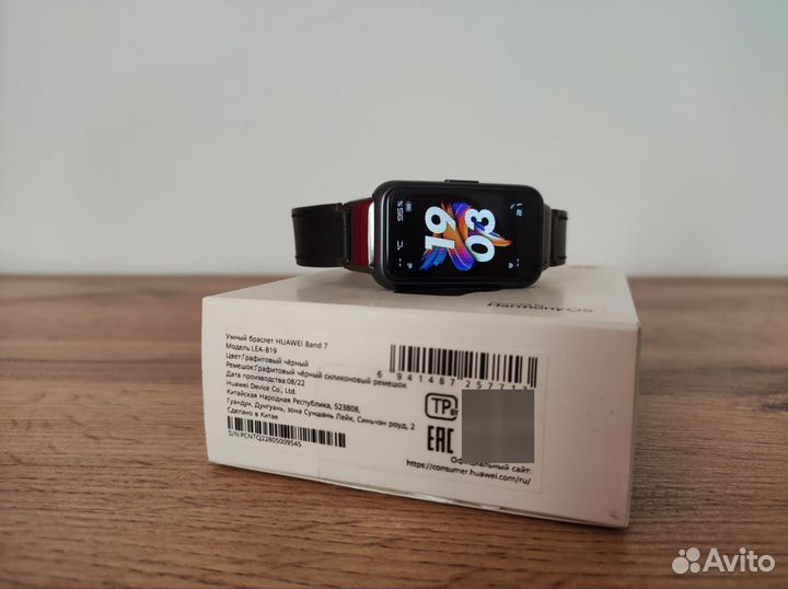 Смарт браслет huawei band 7