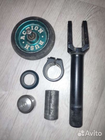 Вилка для трюкового самоката