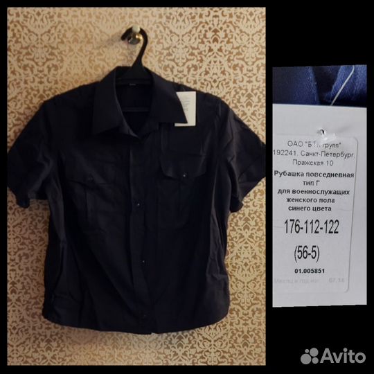 Военная форма вкс (ввс, пво) новая