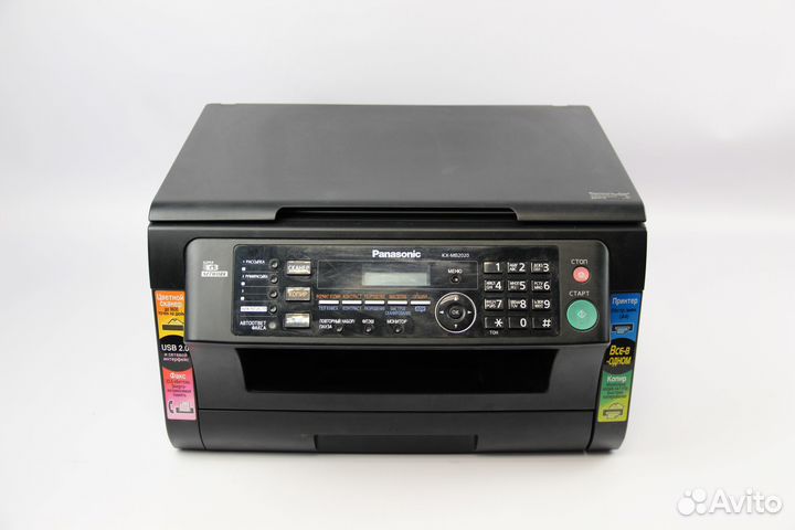 Принтер panasonic