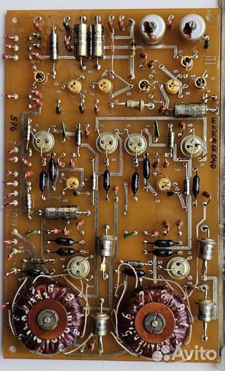 Платы СССР в коллекцию