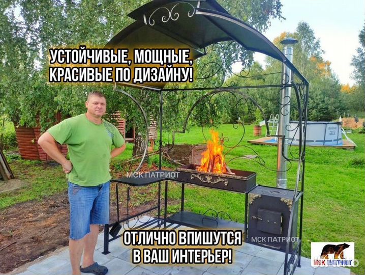 Беседка с мангалом
