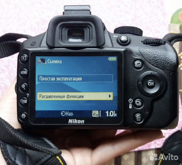 Цифровая фотокамера nikon D3200
