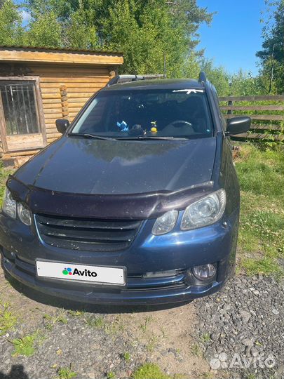 Mitsubishi Outlander 2.0 МТ, 2006, 212 000 км