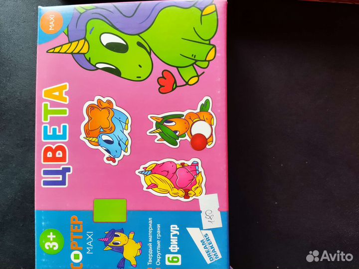 Сортер Цвета, пазлы Букашки