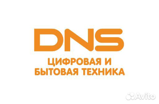 Продавец-консультант (Кинель-Черкасский р-н)