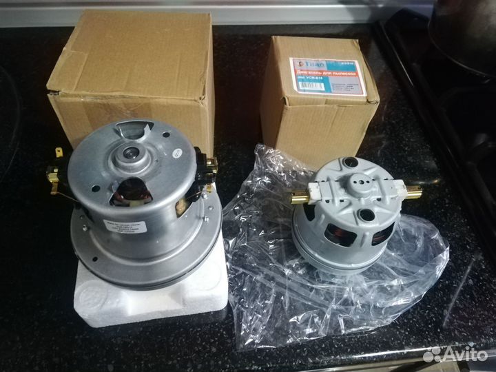 Мотор для пылесоса Bosch новые