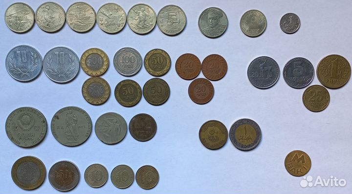 Монеты России, СССР, снг и др