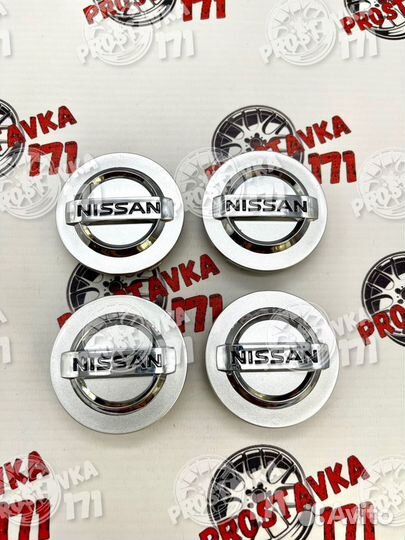 4 шт nissan 54/50мм (ns001 серебро)