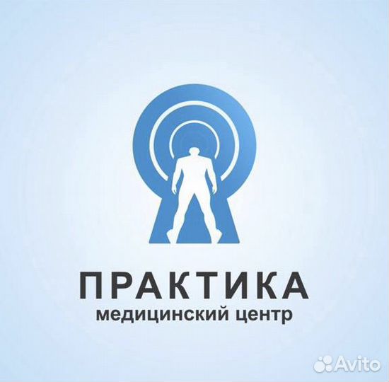 Администратор в медицинский центр