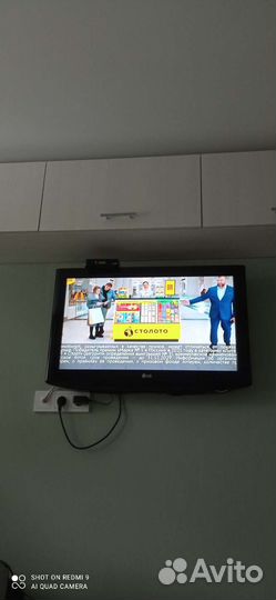 Телевизор lg