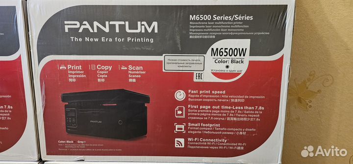 Мфу Pantum M6500W.M6507W.M6506NW.Чек.Гарантия