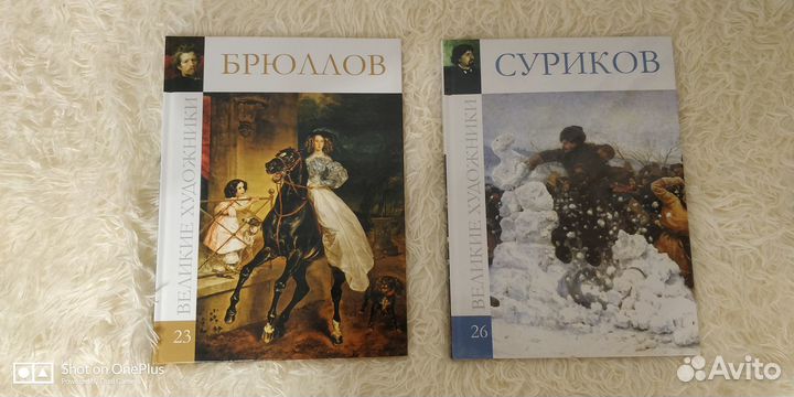 Книги из серии 