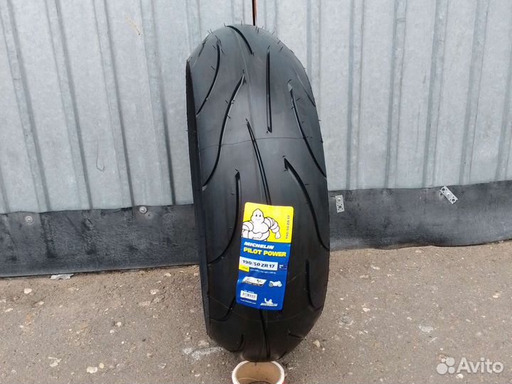 Мотошина 190 50 17 Мишлен повер