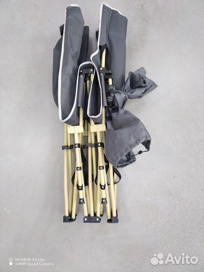 Раскладушка