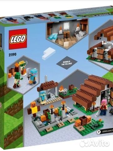 Lego Minecraft заброшенная деревня лего маинкрафт