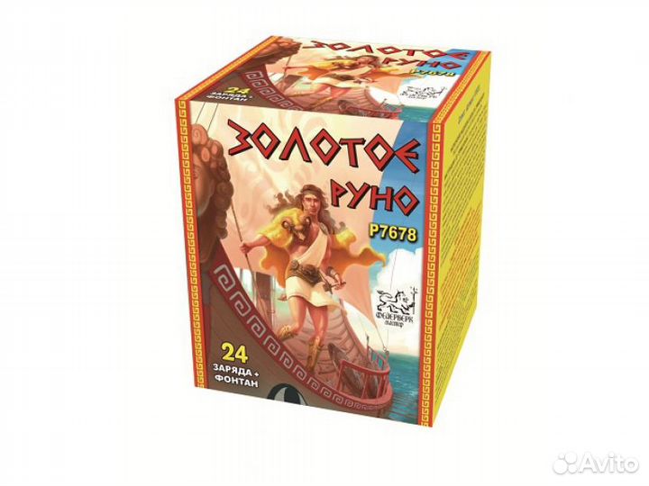 Салют фейерверк 