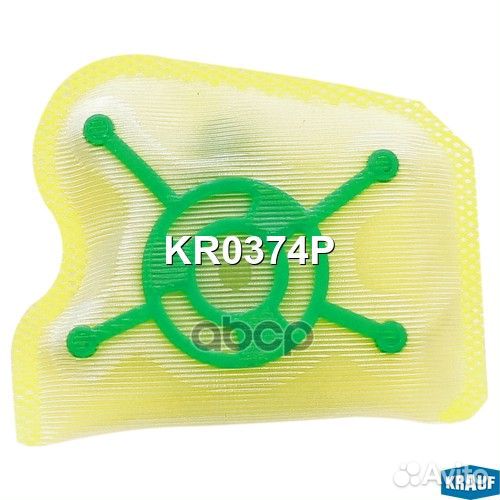 Бензонасос электрический KR0374P Krauf