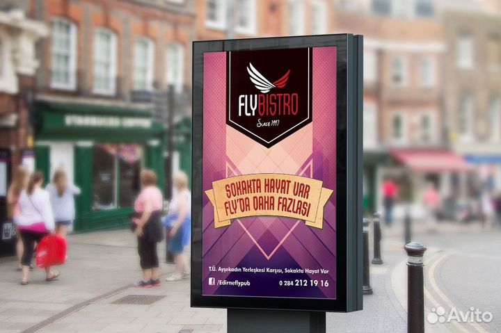 Пассивный доход от рекламы без поиска клиентов