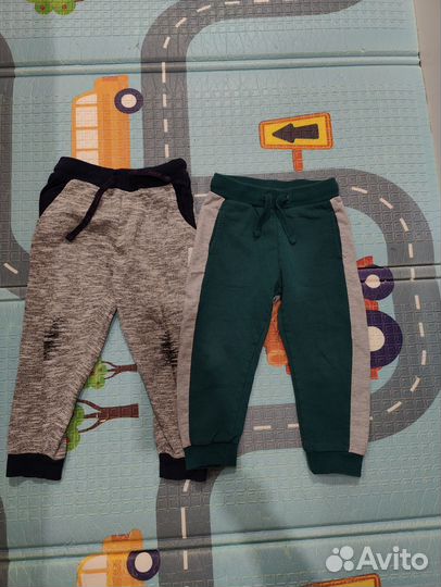 Пакет вещей на мальчика 92