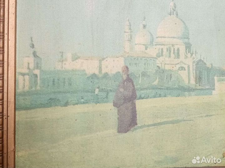 Картина СССР