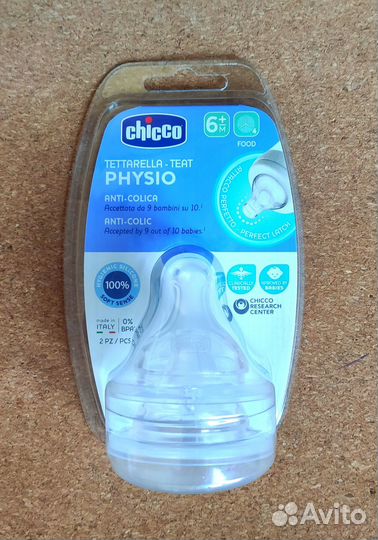 Соска для бутылочки chicco