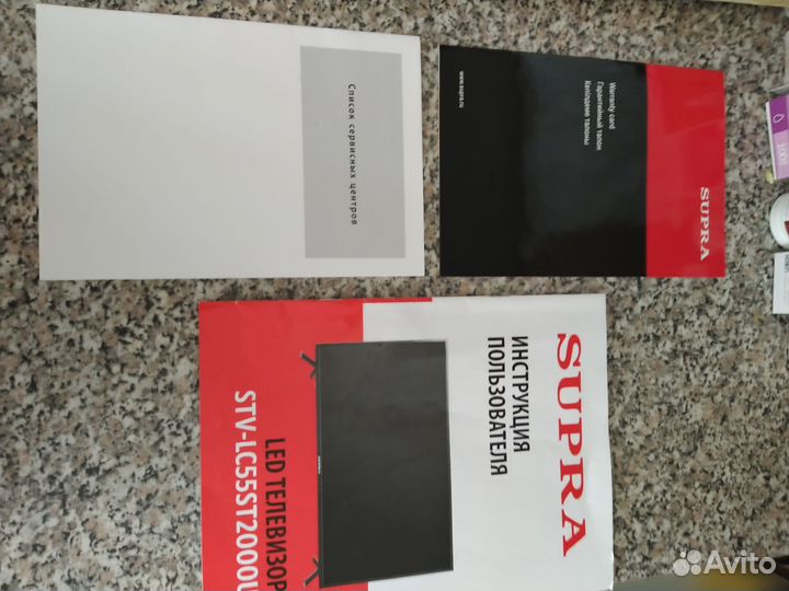 Телевизор smart tv