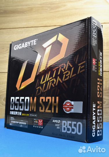 Gigabyte B550M-S2H