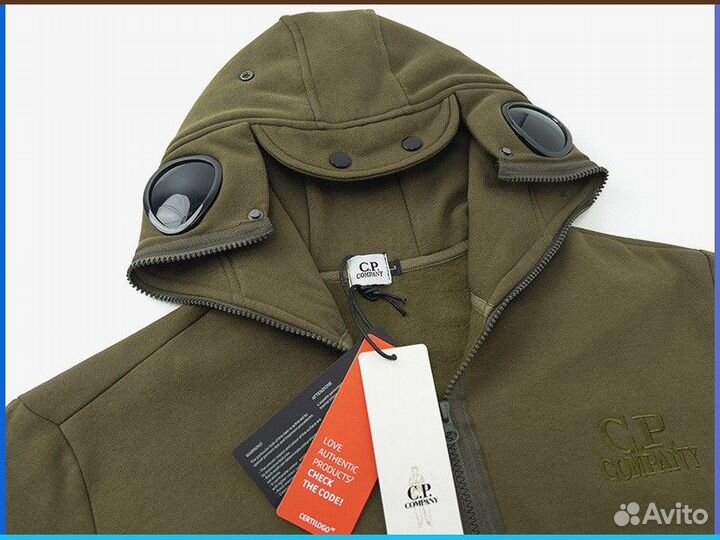 Зип худи CP Company V2 (Арт. 796562)