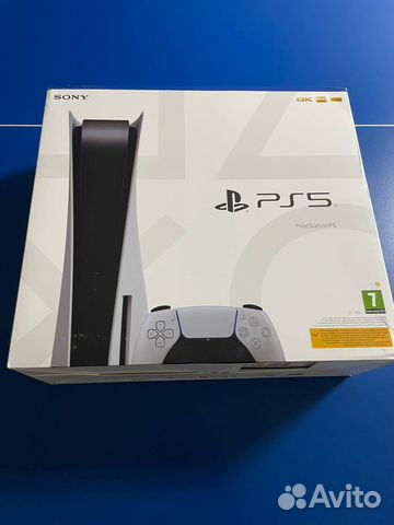 Sony playstation 5