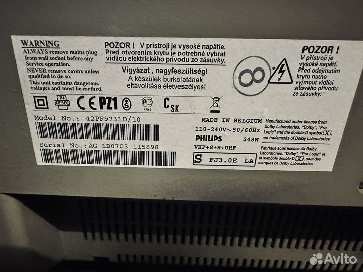 Телевизор philips